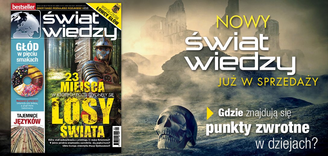 Świat Wiedzy 1/2021