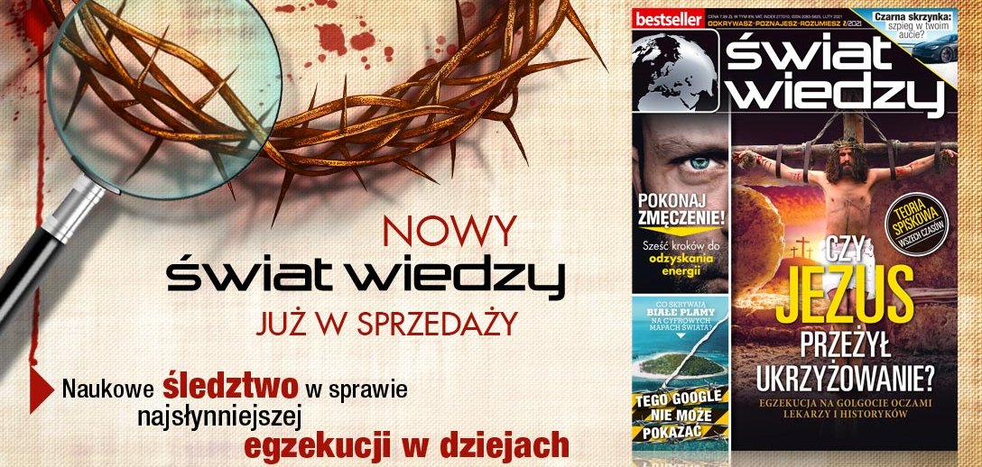 Świat Wiedzy 2/2021