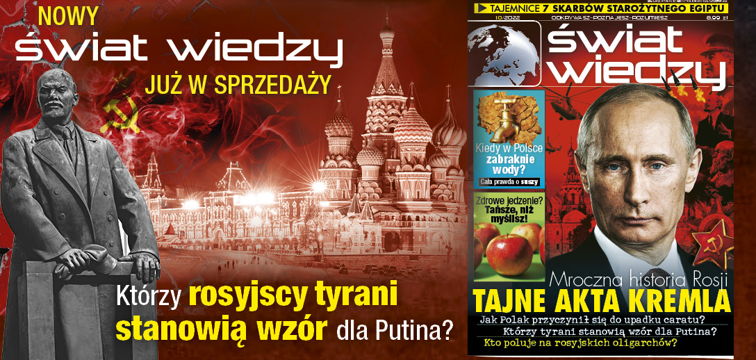 Świat Wiedzy 10/2022