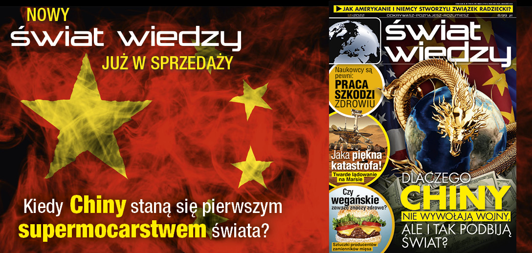 Świat Wiedzy 12/2022
