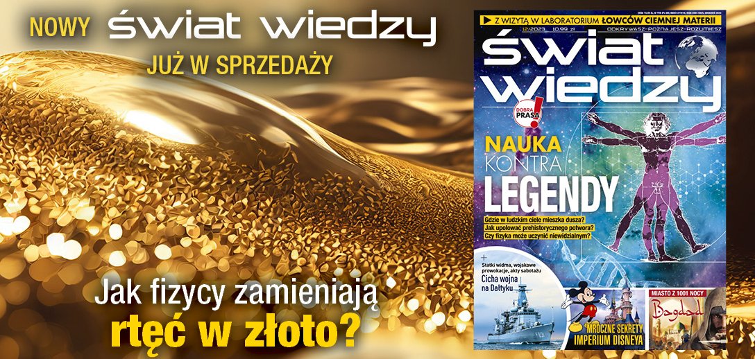 Świat Wiedzy 12/2023