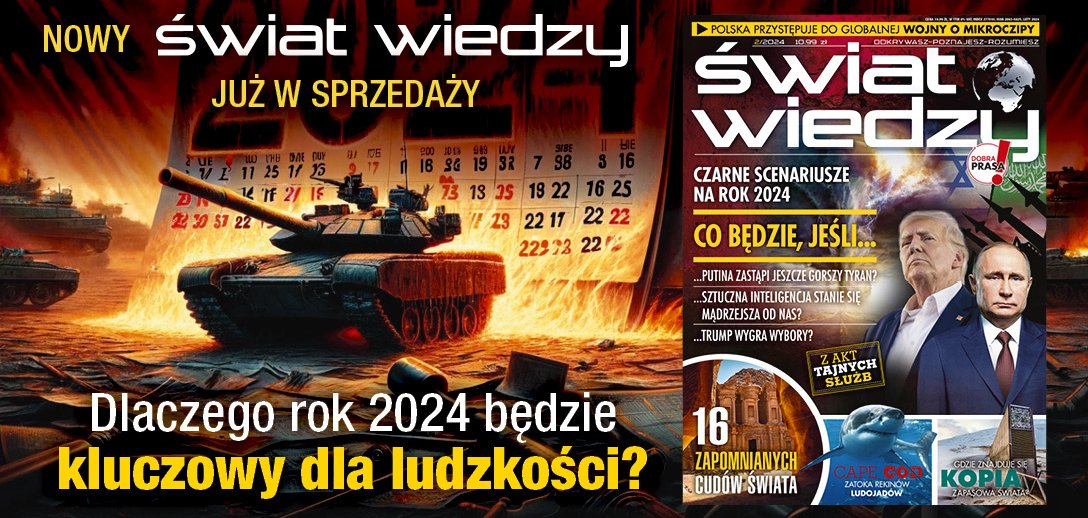 Świat Wiedzy 2/2024