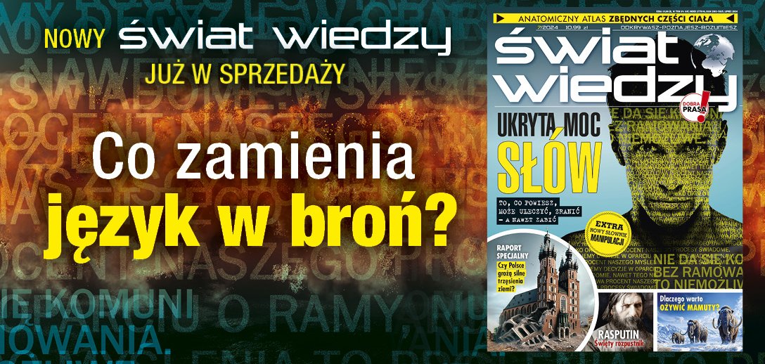 Świat Wiedzy 7/2024